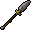 Sunspear